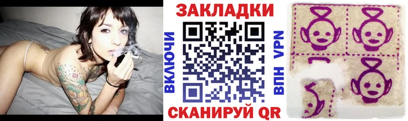 Купить A PVP Меф мяу мяу ГАШИШ Каннабис Дедовск
