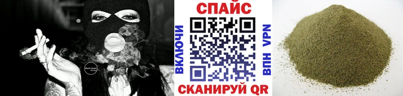 БУТИРАТ оксана  Купить  Дедовск 