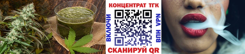 Canna-Cookies конопля  Купить  Дедовск 
