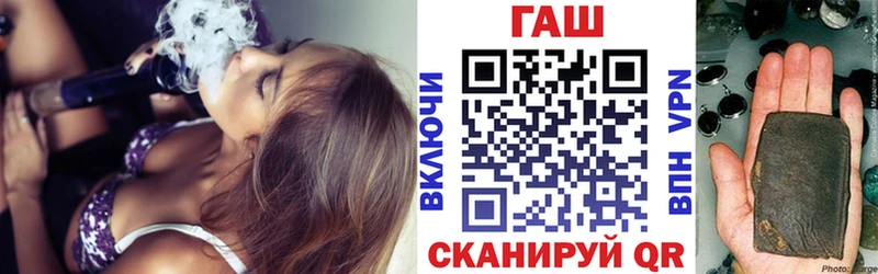 ГАШ Изолятор Дедовск