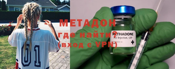 герыч Корсаков