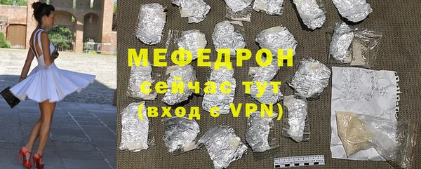 герыч Корсаков