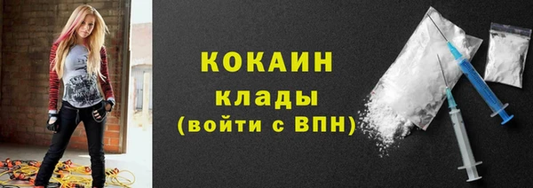 герыч Корсаков