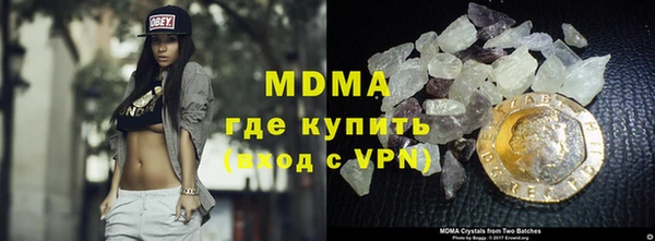тгк Коряжма