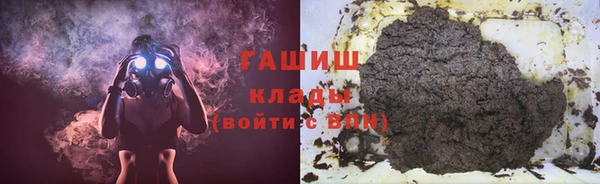 марки nbome Костерёво