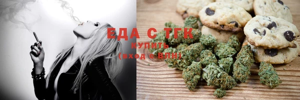 марки nbome Костерёво