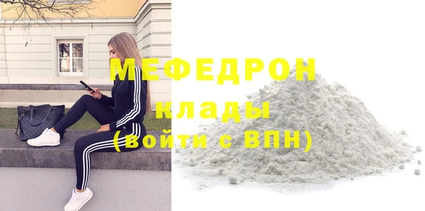 тгк Коряжма