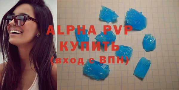 герыч Корсаков