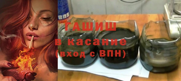 тгк Коряжма