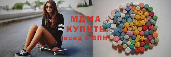 герыч Корсаков