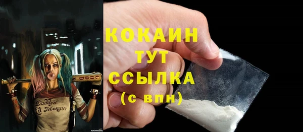 герыч Корсаков