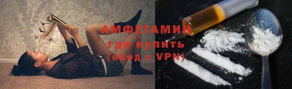 герыч Корсаков