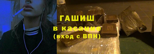 марки nbome Костерёво