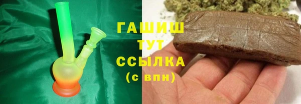 тгк Коряжма