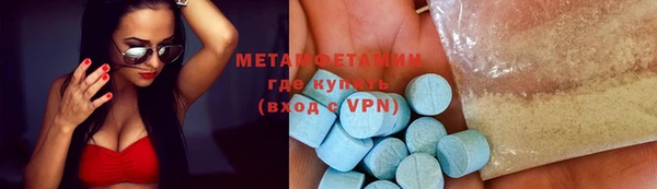 марки nbome Костерёво