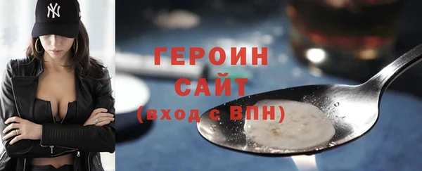 марки nbome Костерёво