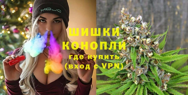 герыч Корсаков