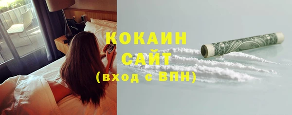 тгк Коряжма