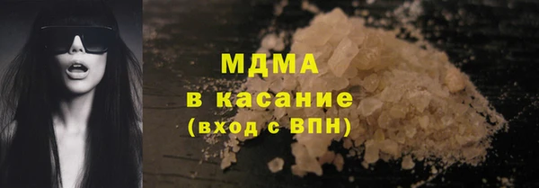 тгк Коряжма