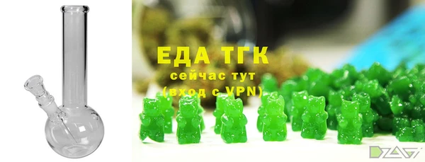 тгк Коряжма