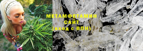 марки nbome Костерёво