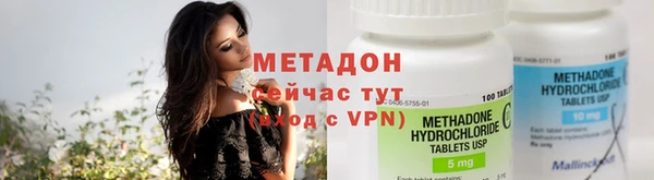 герыч Корсаков