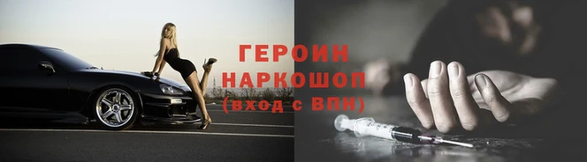 тгк Коряжма