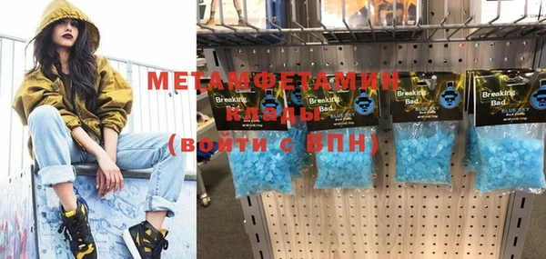 тгк Коряжма