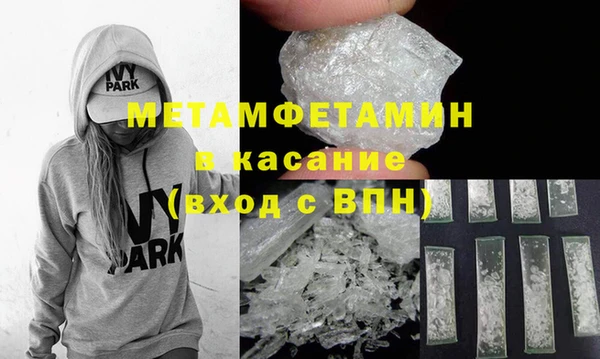 герыч Корсаков