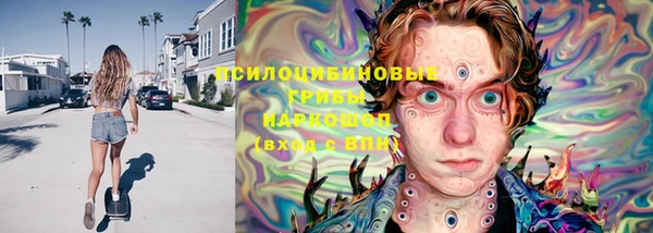 марки nbome Костерёво