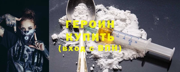 герыч Корсаков