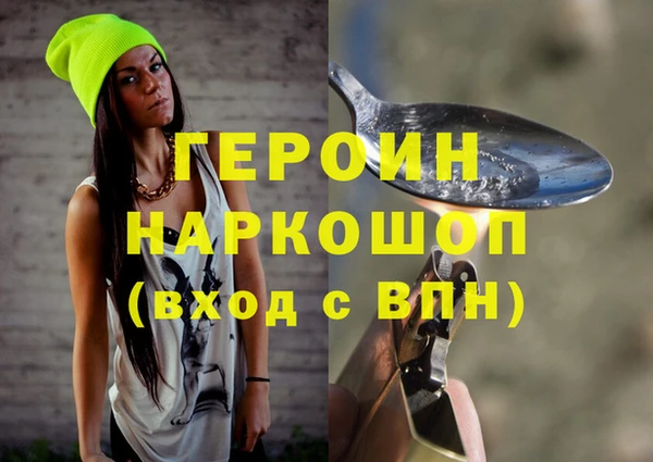 тгк Коряжма