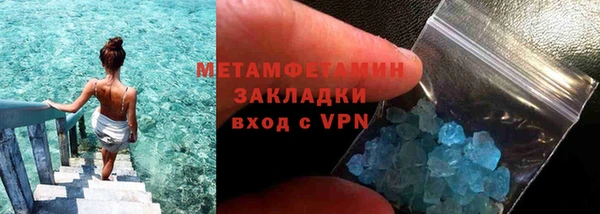герыч Корсаков
