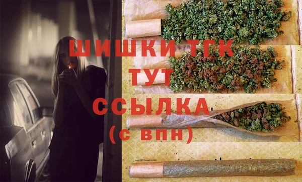 марки nbome Костерёво