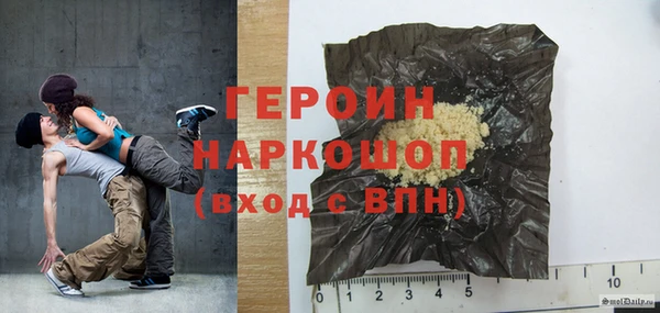 тгк Коряжма
