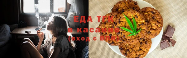 марки nbome Костерёво