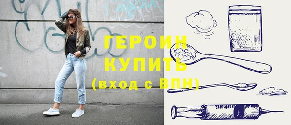 тгк Коряжма