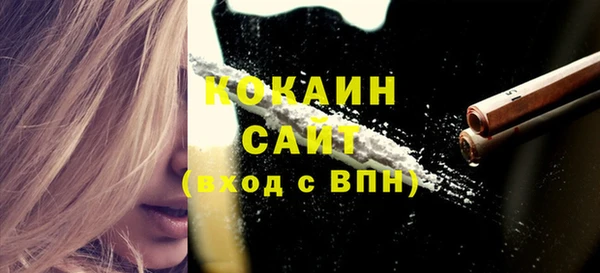 герыч Корсаков
